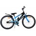24 Zoll