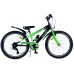 24 Zoll