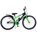26 Zoll