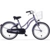 Alpina Ocean Kinderfahrrad 20 Zoll Mädchen Hazy Lavendel Matt