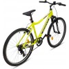 Nogan Gravel GO Suspension Kinder Mountainbike 26 Zoll Electric Yellow