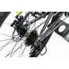 Nogan Gravel PRO 26 Zoll Kinder-Mountainbike Grau Nogan Gravel PRO 26 Zoll Kinder-Mountainbike Grau