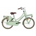 20 Zoll