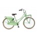 24 Zoll
