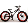 Volare Gradient Kinder Mountainbike 20 Zoll Schwarz Rot