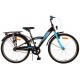 https://bikefactory.de/image/cache/catalog/images/Fietsen/Volare/2023/8715347225000-Volare-Thombike-24-Blauw-1-80x80.jpg