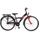 https://bikefactory.de/image/cache/catalog/images/Fietsen/Volare/2023/8715347226212-Volare-Thombike-3V-26-Zwart-Rood-1-80x80.jpg