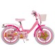 https://bikefactory.de/image/cache/catalog/images/Fietsen/Volare/2023/8715347983252-LOL-Surprise-16-Roze-2-handremmen-1-80x80.jpg