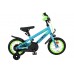 12 Zoll
