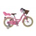 16 Zoll